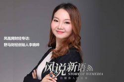 [详细教程]中卫公司咨询热线电话_哔哩哔哩-3